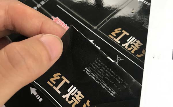 激光切割雕刻紙張的時(shí)候黃邊該怎么解決？