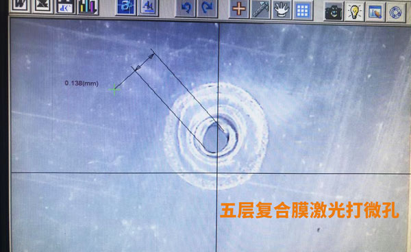 激光打孔機(jī)最小能打多小的孔