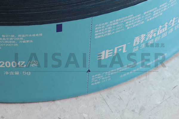 激光模切技術(shù)一直備受關(guān)注，未來發(fā)展客觀！